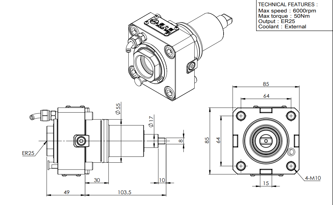 Axial BMT45 Live Tool Holder - THM-A11-45A